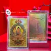 Las Ocho Deidades Guardianas del Año Zodiacal, Buda Zodiacal, Pegatina para Teléfono Móvil de Oro Puro 999, 12 Signos del Zodiaco, Lámina de Oro Protectora que Atrae la Fortuna