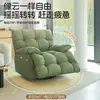 Sofá espacial de primera clase, mecedora individual, silla reclinable multifuncional eléctrica para sala de estar, se puede usar para dormir y reclinar, con funciones de calefacción y masaje WY