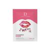 Artículos de regalo: Huevo Vibrador, Lubricante, Toallitas Húmedas, Spray Qingqi Duyai, Calentador, Líquido para el Placer, Bolsa de Almacenamiento, Envío Directo