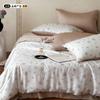 Set de Cuatro Piezas Fresco de Verano Lenzing Tencel Pequeño Fresco Pastoral Sedoso Dormir Desnudo Funda Nórdica Hojas de Cama Ropa de Cama