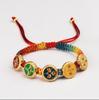 Festival del Bote del Dragón cuerda de cinco colores Xizang tejida Dios de la Riqueza de cinco direcciones cuerda de mano pulsera de hilo de algodón tejida a mano joyería para hombres y mujeres