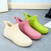 Botas de Lluvia de Moda para Mujer para Exterior Impermeables Antideslizantes Suela Suave Cocina Zapatos Cortos de Goma Estilo Coreano Nuevas Botas de Lluvia