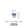Restaurante Azulejo Azul y Blanco Porcelana Vajilla Plato Hueso Cuchara Plato Han Plato Plano Pequeño Cuchara de Tres Curvas Tazón Recto Taza Recta
