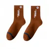 Meias para Adolescentes Meninos, Meias de Cano Médio para Outono, Meias Masculinas Desodorantes, Meias de Basquete Tendência Outono Esportivas Absorventes de Suor Respiráveis de Cano Médio