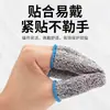 Fundas protectoras para dedos resistentes a cortes, engrosadas, resistentes al desgaste, transpirables, para jardinería, trabajo y protección contra el dolor, resbalones y cortes