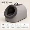 Cama Portátil para Gato Pet Inverno Macia Confortável Cama Tapete para Cachorro Pet Removível Resistente a Arranhões Resistente à Mordida Semi-Fechada Cama para Gato Cachorro