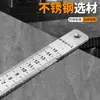 Regla de Contorno Multifuncional Regla de Nivel Engrosada Escala Nivel Infrarrojo Herramienta para Colocación de Baldosas de Piso