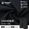 Tela de Poliéster 100D de Alta Elasticidad Cuatro Vías Transpirable para Shorts Deportivos de Exterior, Tops, Chaquetas y Ropa Deportiva, en Stock del Fabricante