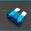[Mayoreo] Portafusible para coche eléctrico Emma 3A32V inserto morado \Portafusible para coche eléctrico Kaiqi 25A