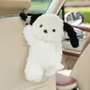 Caja de pañuelos de peluche de dibujos animados para coche, muñeco, soporte colgante para pañuelos en el asiento del coche, diseño creativo de perro pequeño, bolsa colgante para pañuelos de coche