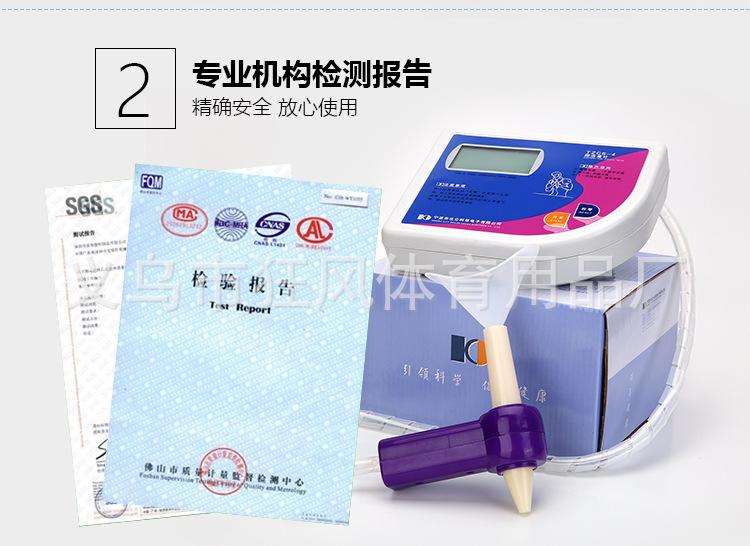 肺活量测试仪_03