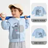 Chaqueta de béisbol para niños, chaqueta de moda para niños mayores, chaqueta de estilo coreano para otoño y primavera, venta al por mayor de otoño para niños