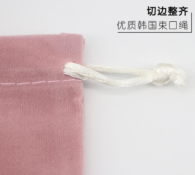 详情_16.jpg