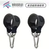 Eslinga de Seguridad Multifuncional Antideslizante Transfronteriza Anillo de Fitness Barra Horizontal Eslinga de Doble Capa Eslinga de Conexión para Columpio con Saco de Arena