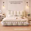 Tela Estilo Crema Francesa Puff de Cama Cama Principal Dormitorio Moderno Minimalista Apartamento Pequeño Cama Doble Matrimonial Tapizada 1.8m