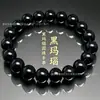 Pulsera de ágata verde natural 7A, pulsera de calcedonia roja y blanca para el año zodiacal, joyería unisex para parejas, cuentas redondas, al por mayor