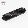 Adequado para interruptor do painel de controle do ar condicionado da Ford Transit Connect Mk2, número da peça DT1T-18549-AD