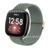 Correa tejida de nailon ajustable, pulsera deportiva, adecuada para Fitbitsense/2Versa3/4 Smart