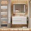 Mueble de baño lavabo integrado cerámico 65/68/75/78/85/88/95/98/105/108/115/118