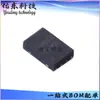 Cw2015Chbd Cw2015Csad Paquete Tdfn-8 Chip IC Medidor de Potencia Suministro en Stock
