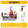Máquina roscadora multifuncional eléctrica ligera pequeña de 2, 3 y 4 pulgadas para tubos de acero galvanizado. Máquina trenzadora multifuncional para cables.