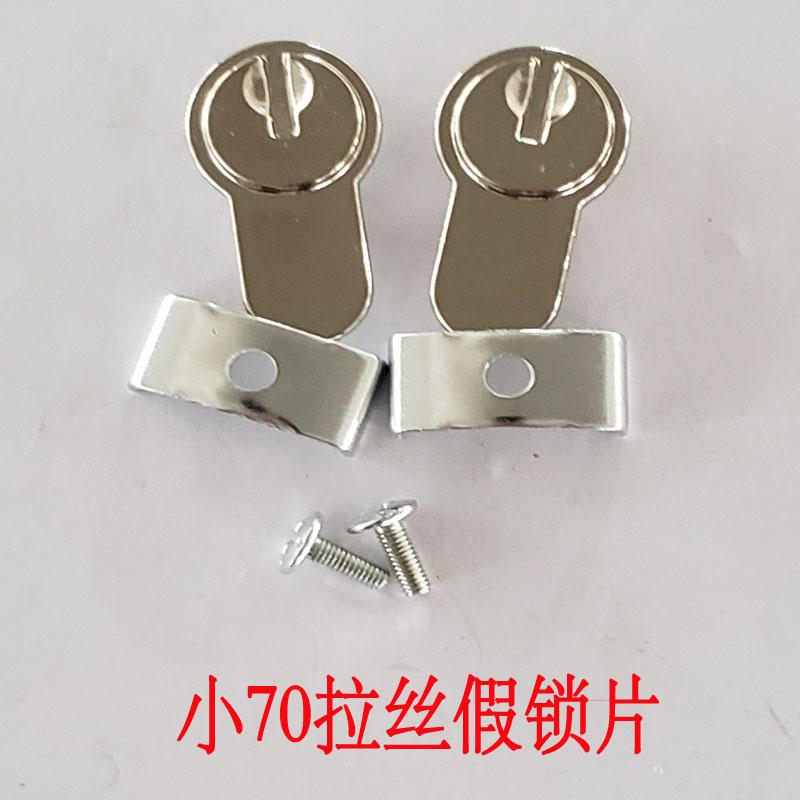 拉丝