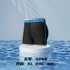 Traje de baño para hombre Oulisa 5248 traje de baño para hombre verano holgado con cordones bóxer para hombre traje de baño al por mayor