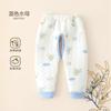 Pantalones de bebé con apertura inferior Pantalones largos acolchados cálidos para bebé Primavera y Otoño Ropa exterior Pantalones Leggings térmicos para recién nacido Otoño e Invierno