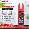 Nuevo Producto 200A CA y CC Tipo Pinza Pantalla Digital Pinza Amperimétrica Multímetro de Pinza UT256B Capacitancia Resistencia