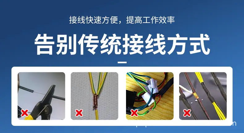 SV叉形预绝缘端子_04.jpg