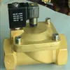 Directo de Fábrica 2W-040-10S 220V Válvula Solenoide para Tubería de Agua Acero Inoxidable 304 316 CF8 CF3M