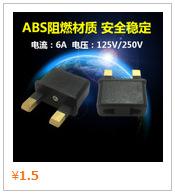 QQ截图20170804160022