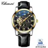 Reloj Mecánico Hueco de Negocios CHENXI para Hombre, Correa de Cuero con Fase Lunar, Resistente al Agua, Luminoso, Reloj Mecánico Totalmente Automático al por Mayor