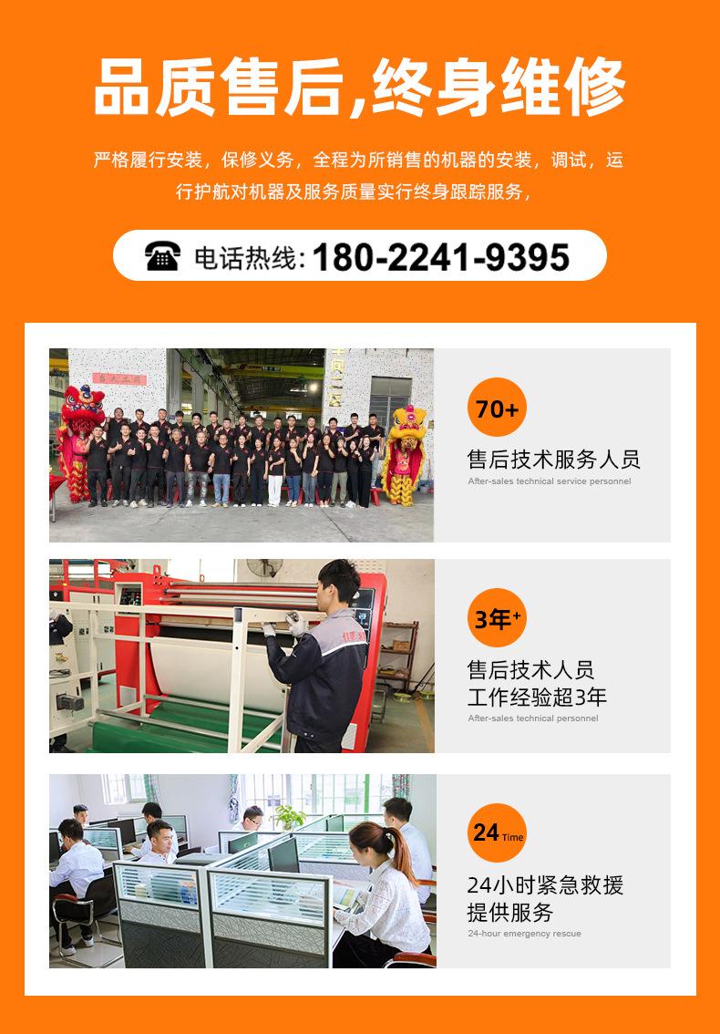 售后.jpg