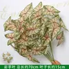 Plantas Verdes Flores Artificiales Hierba Aspargo Colgante Decoración de Fondo de Arte Floral para Bodas Flores Falsas Estilo Bosque Escenario de Boda Arreglo Floral