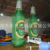 Venta directa modelo inflable de botella de cerveza Tsingtao todo tipo de botellas de vino modelo inflable para caminar 4 m de altura costura