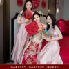 Bata de Vestir para la Novia de la Boda, Accesorios para Fotos, Parejas de Boda, Fondo con Palabras Felices, Juego de Recogida, Herramientas Creativas para Posar y Fotografiar