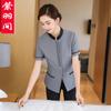 Ropa de trabajo de limpieza de propiedades para mujer manga corta verano hotel verano habitación de hotel ama de llaves tía limpiadora trabajador de lencería