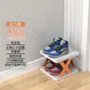 Zapatero Multicapa para Hogar, Entrada, Pasillo, Gabinete para Zapatos, Casa de Renta, Dormitorio, Zapatero Simple de Almacenamiento