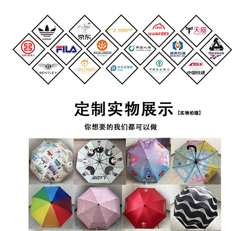 结尾_03