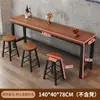 Mesa de Bar de Madeira Maciça Mesa Longa Alta Baixa Mesa e Cadeira de Parede para Restaurante Comercial Loja de Conveniência Supermercado Loja de Chá de Leite Bar
