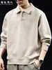 "Fibra de Algodón Natural" Cuello Polo Manga Larga Holgado Talla Extra Top Casual Color Sólido Versátil Otoño Nueva Llegada