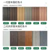 Valla de Madera Plástica para Exteriores, Patio, Anticorrosión, Barandilla de WPC, Valla para Jardín Pequeño, Tablero de Madera Plástica para Exteriores, Barandilla de Madera Plástica para Exteriores