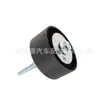 Lr025988 Polea Loca Adecuada para Land Rover Range Rover 2010-2012 Polea Loca de la Correa del Generador