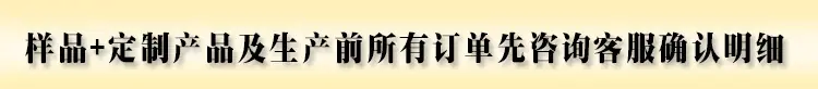 适用苹果安卓小米华为P9手机充电线
