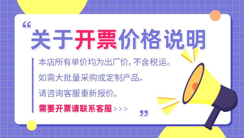 价格说明欧力.jpg