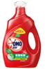 Detergente para Ropa Omo Gold Spun Lavanda 3Kg/2.6Kg/2Kg/1Kg/Sakura Limpieza Profunda, Esterilización y Eliminación de Ácaros