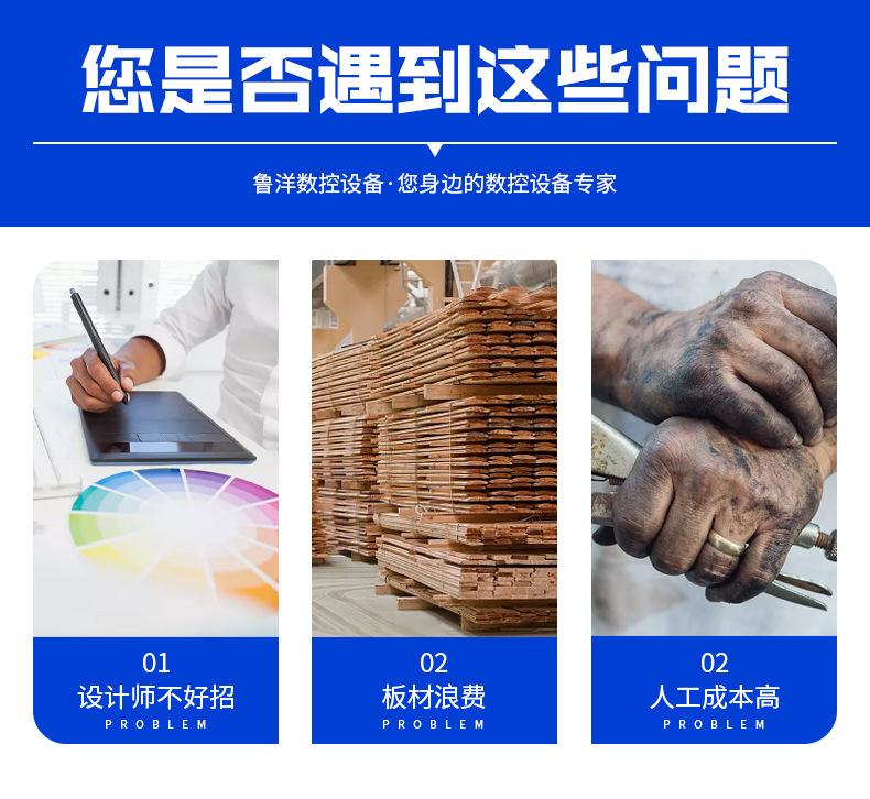 详情页_04