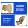 Cajas de Avión Pequeñas de Cartón Corrugado Kraft Hechas a Medida por el Fabricante, Cajas de Empaque, Cajas de Regalo, Cajas de Empaque para Comercio Electrónico y Cajas de Envío