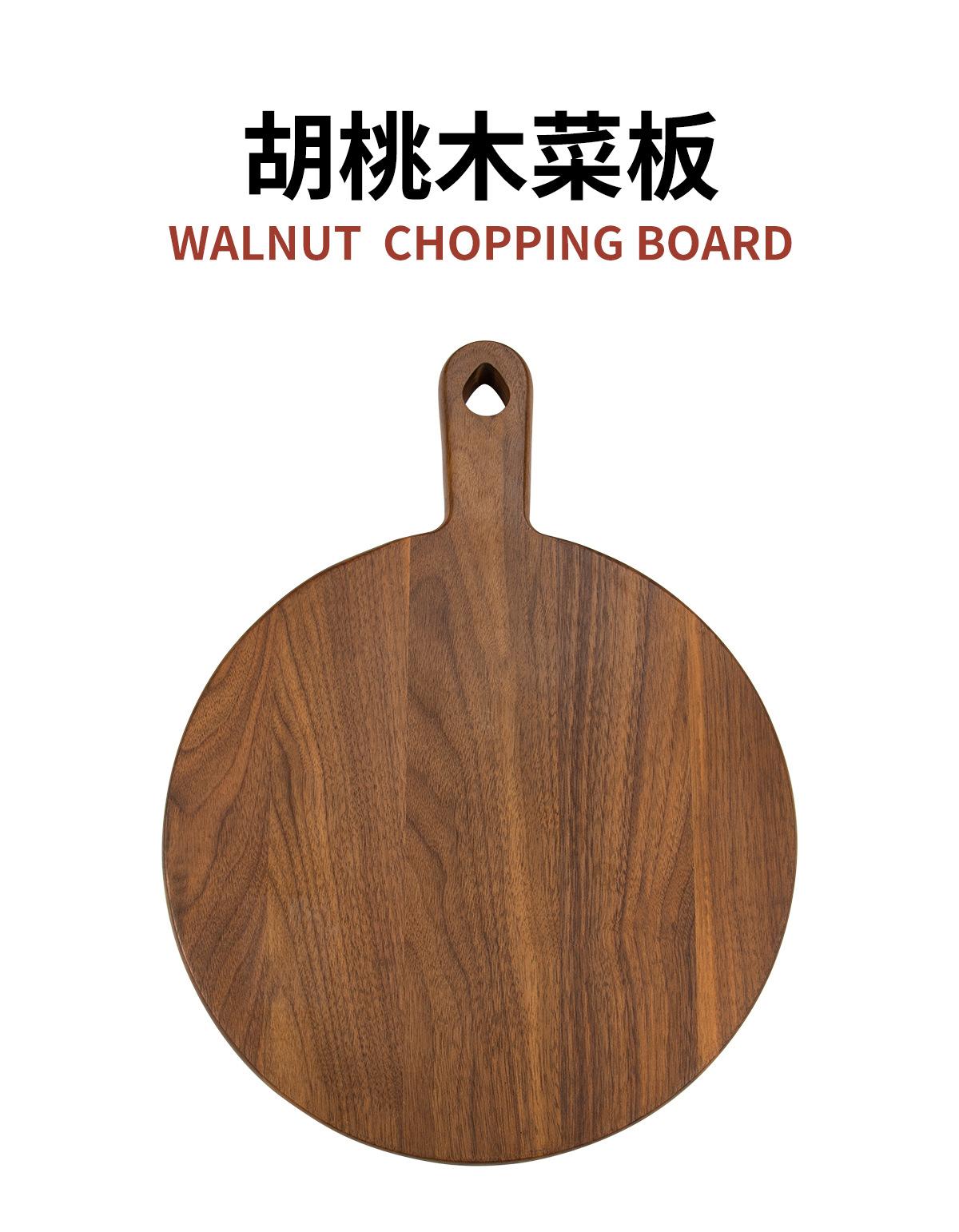 胡桃木_01.jpg